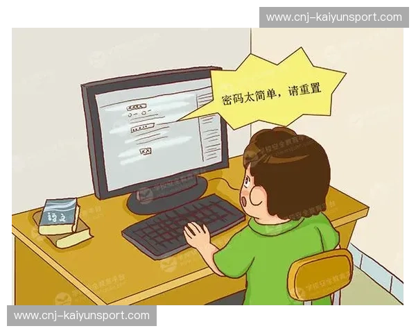 保障您的数字安全，尽在KaiyunMobile安全登录